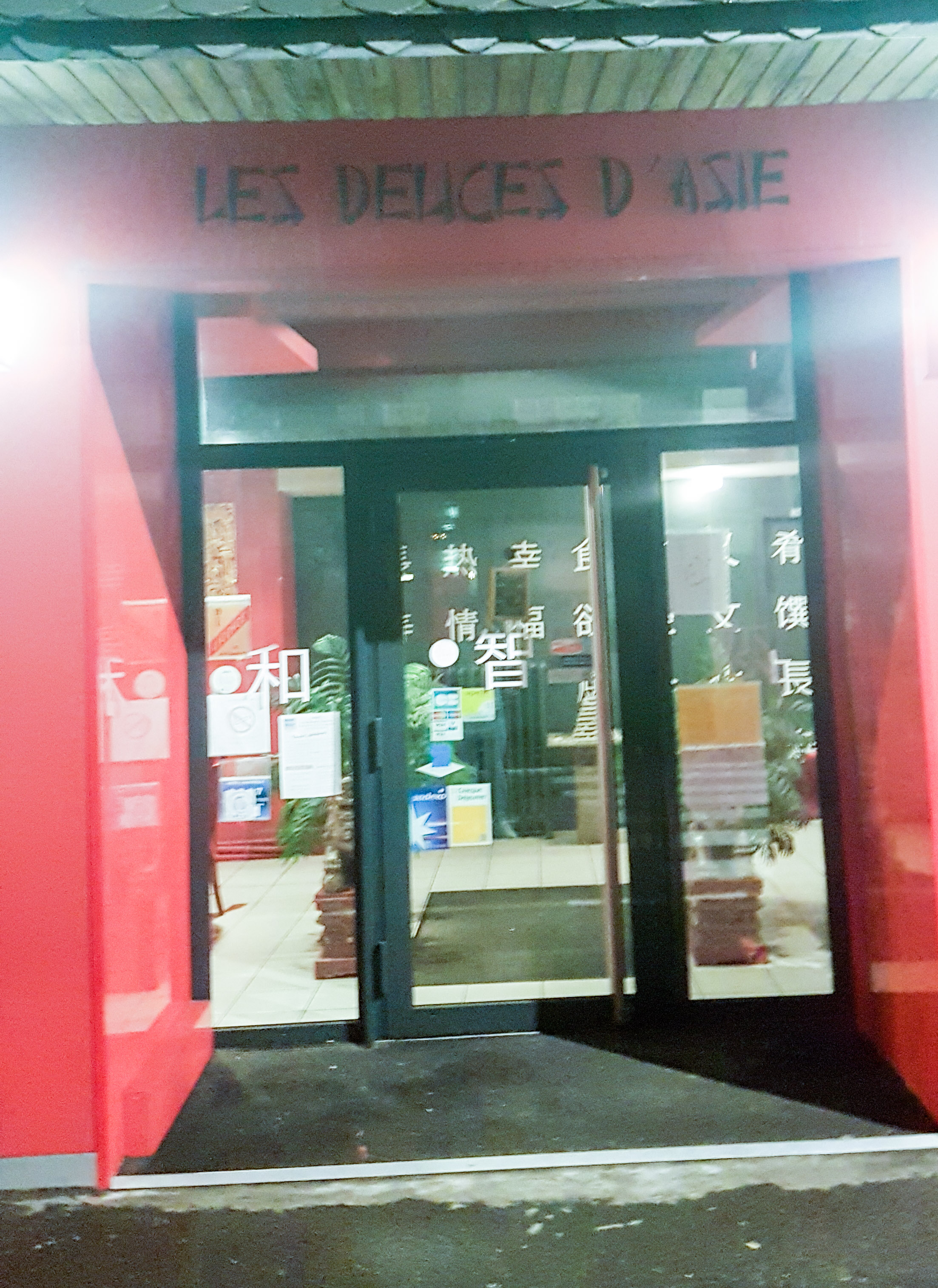 Photo n° 3 de l'avis de David.7 fait le 10/11/2018 à 21:08