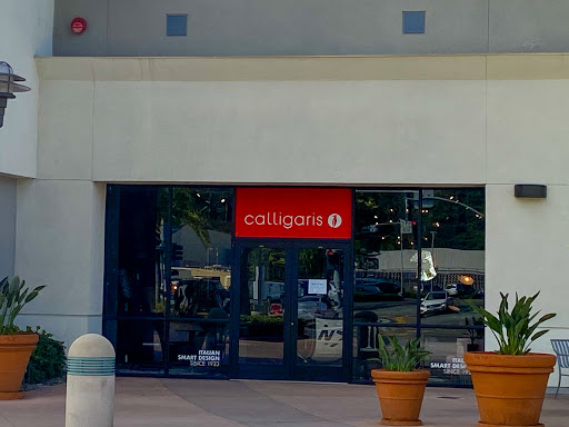 Furniture Store «Hold It Contemporary Home», reviews and photos, 1570 Camino De La Reina, San Diego, CA 92108, USA