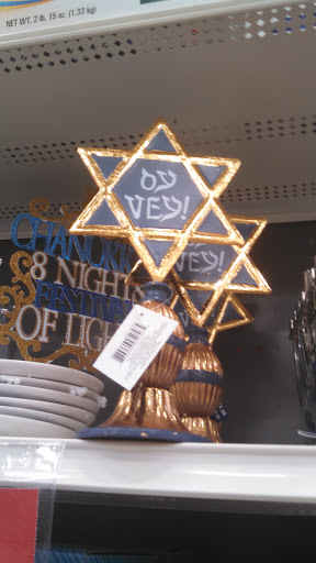 Craft Store «Michaels», reviews and photos, 9 Mozzone Blvd Unit 100, Taunton, MA 02780, USA