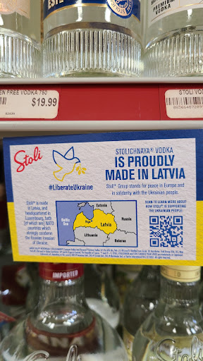 Wine Store «Yankee Spirits», reviews and photos, 207 Swansea Mall Dr, Swansea, MA 02777, USA