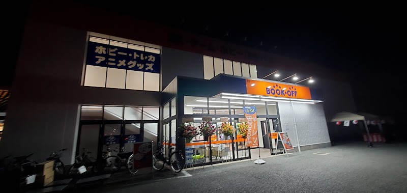 BOOKOFF 武蔵小金井店
