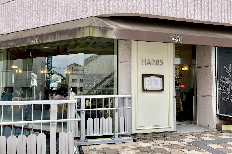 HARBS 松坂屋高槻店