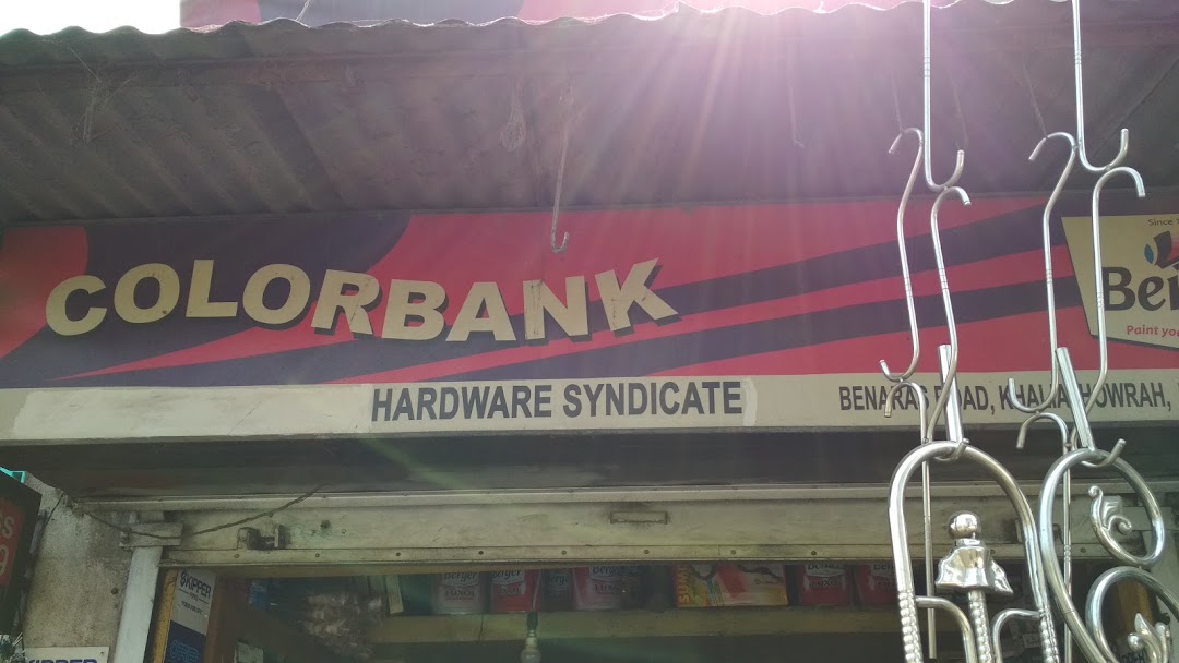 Hardware Syndicate
