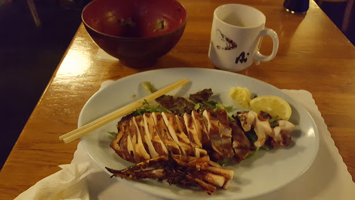 Ai Japanese Restaurant