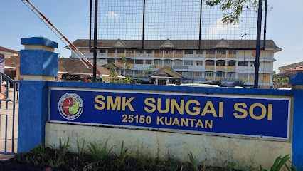 Sekolah Menengah Kebangsaan Sungai Soi