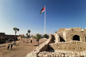 سارية الراية image