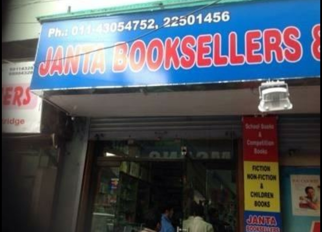 Janta Booksellers and Stationers