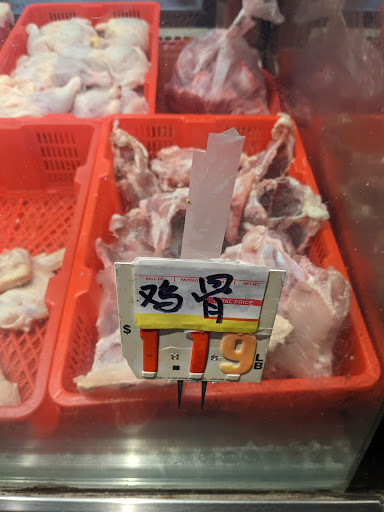 Supermarket «San Bruno Supermarket», reviews and photos, 2480 San Bruno Ave, San Francisco, CA 94134, USA