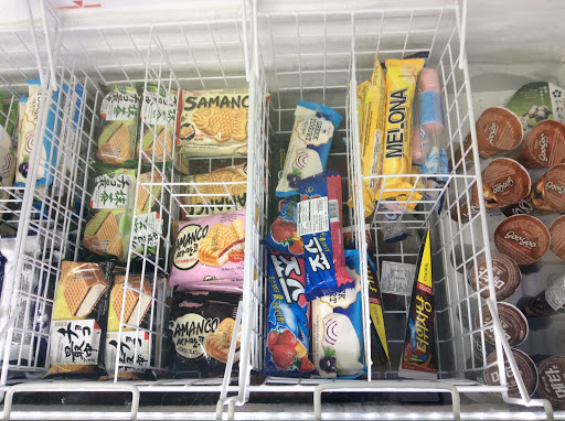 Asian Grocery Store «Brandon Oriental Market», reviews and photos, 112 Pauls Dr, Brandon, FL 33511, USA