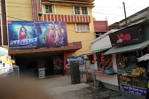 Bharati Cinema Hall image