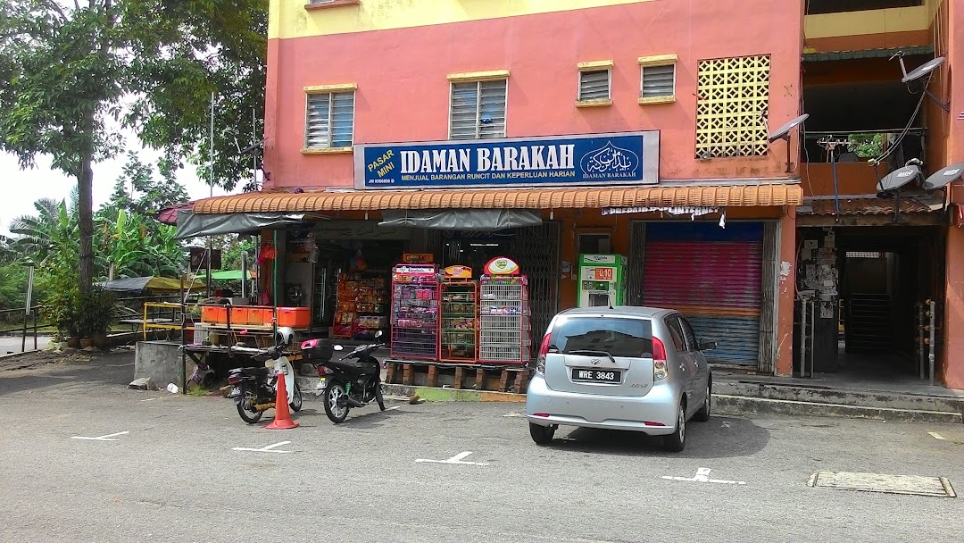 Rumah Pangsa Malinja Block E