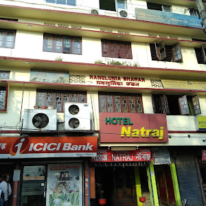 Hotel Natraj photo