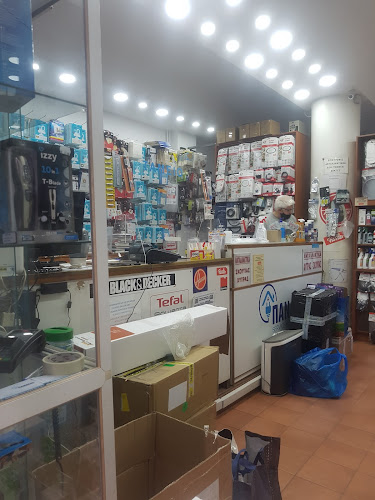 ΠΑΝΑΓΟΣ SERVICE