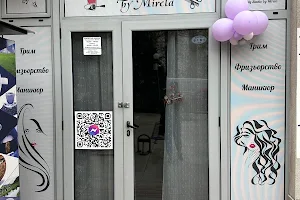 Салон за красота Beauty Studio by Mirela image