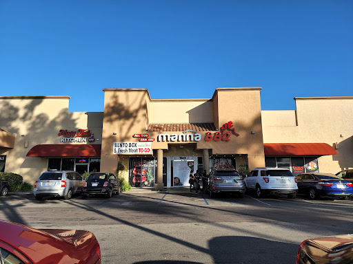 Manna BBQ image