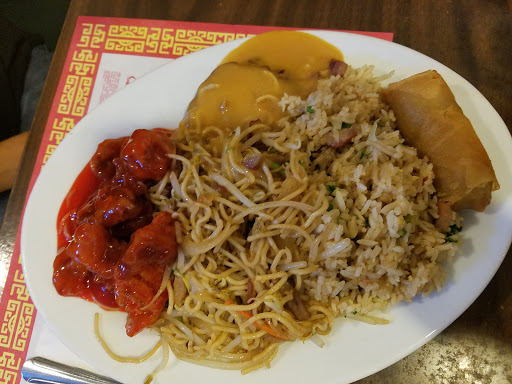 Canton | Chinese Restaurant