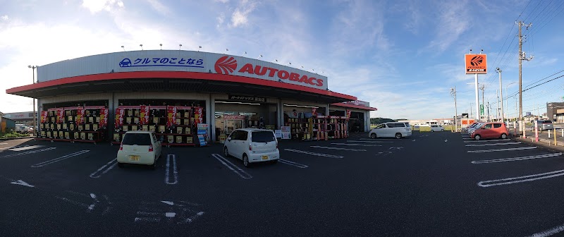 オートバックス 東金店