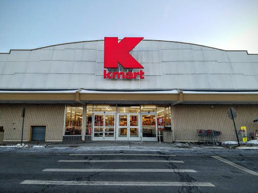 Kmart, 700 Broadway, Westwood, NJ 07675, USA, 