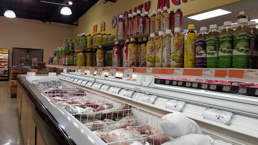 Supermarket «168 Market», reviews and photos, 933 E Las Tunas Dr, San Gabriel, CA 91776, USA