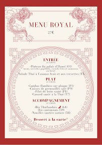 Photos du propriétaire du Restaurant asiatique Le Palais d'Hanoï à Châteaurenard - n°2