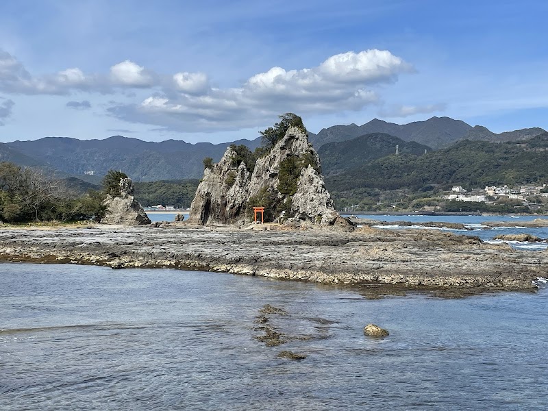 南紀熊野ジオパーク 弁天島とお蛇浦