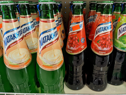 Market «Slavic Shop», reviews and photos, 1080 Saratoga Ave # 1, San Jose, CA 95129, USA