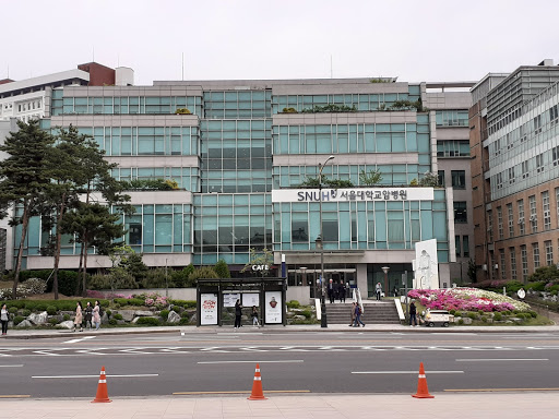 Seoul National University Hospital Medical Research and Innovation Center