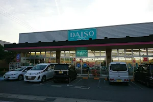 Daiso image