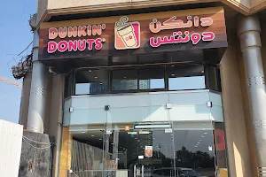 Dunkin' Donuts image