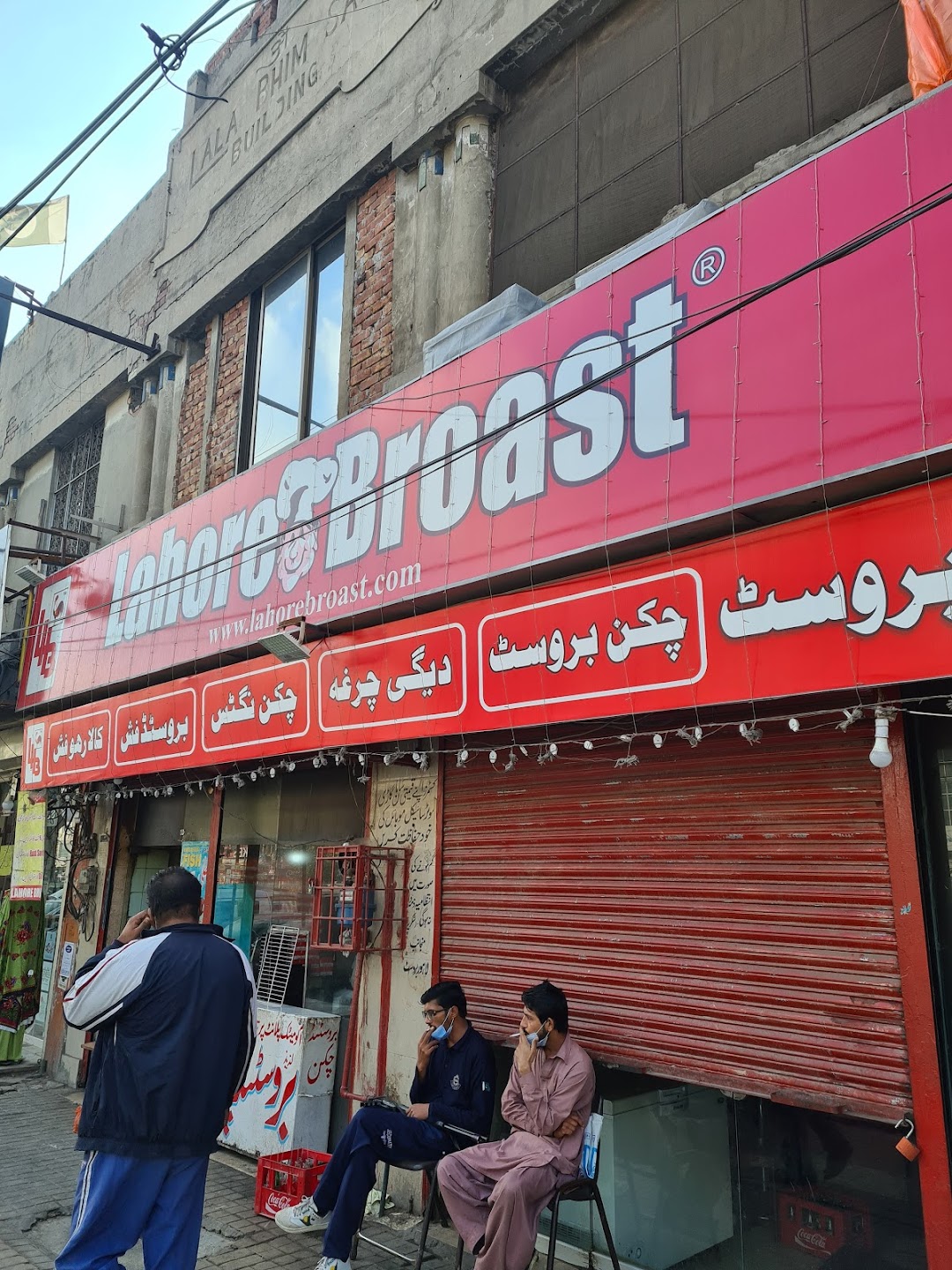 Lahore Broast