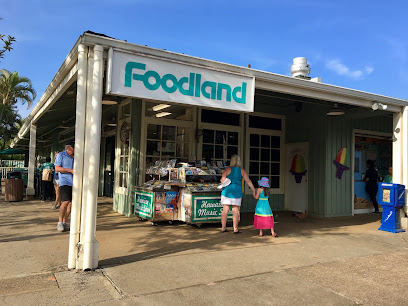 Foodland Princeville photo