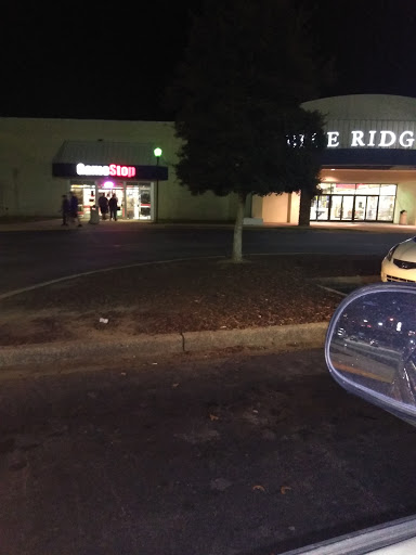 Shopping Mall «Blue Ridge Mall», reviews and photos, 1800 Four Seasons Blvd # 5, Hendersonville, NC 28792, USA