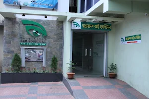 Bangladesh Eye Hospital, Chattogram image