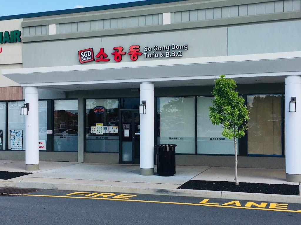 SGD DUBU SO GONG DONG TOFU & KOREAN BBQ 07936