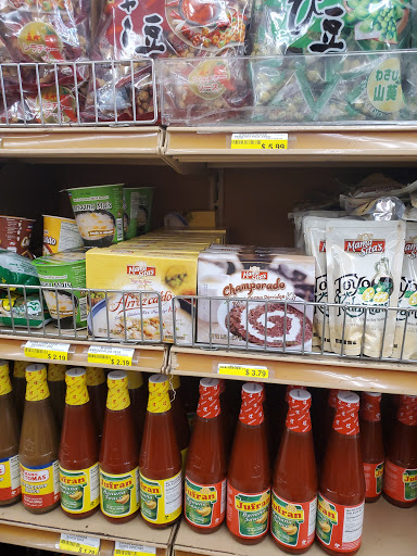 Asian Grocery Store «New Truong Nguyen Market», reviews and photos, 3555 East Walnut Street #221, Garland, TX 75042, USA