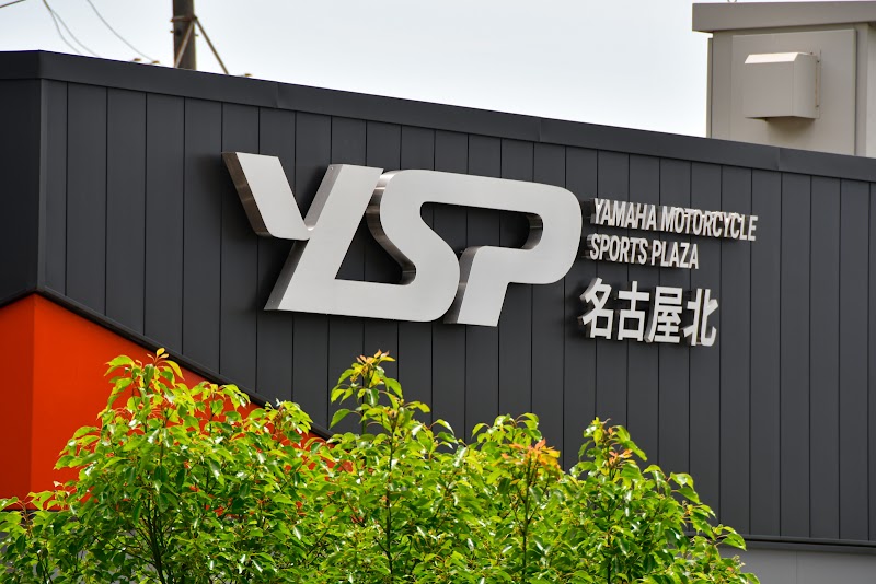 YSP名古屋北