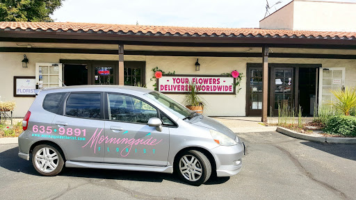 Morningside Florist, 11170 Sun Center Dr #110, Rancho Cordova, CA 95670, USA, 