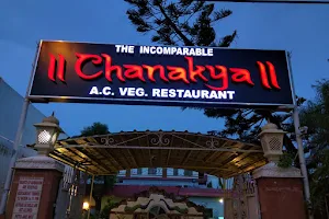 Chanakya Restaurant image
