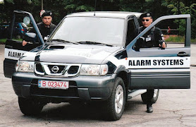 ALARM SYSTEMS