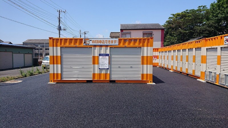 オレンジコンテナ銚子三軒町