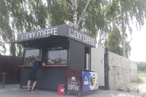LUCKY COFFEE image