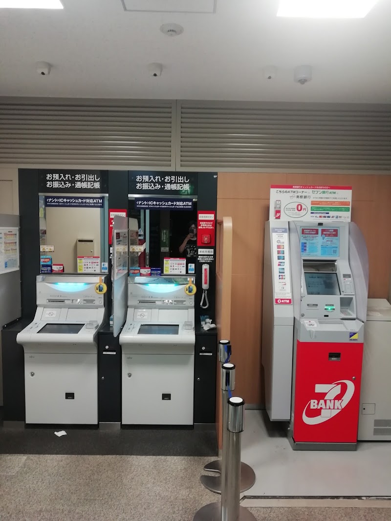南都銀行ATM JR奈良駅西側シルキア奈良1階