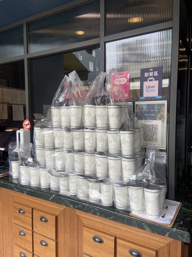 可不可熟成紅茶-高雄大社店 的照片