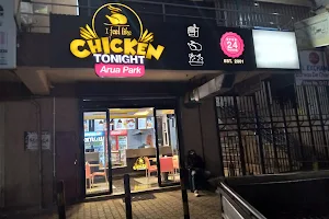 Chicken Tonight Arua Park image