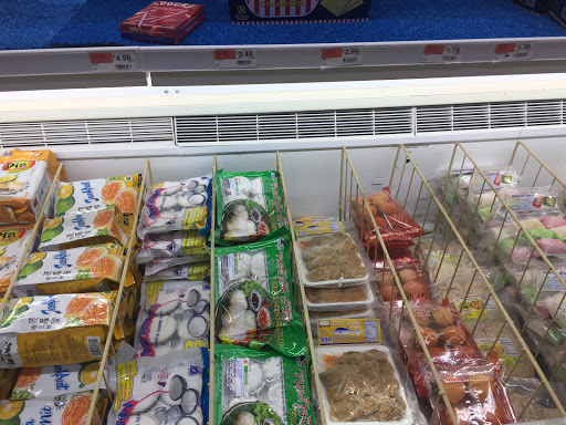 Supermarket «Great Wall Supermarket», reviews and photos, 2300 Pleasant Hill Rd, Duluth, GA 30096, USA