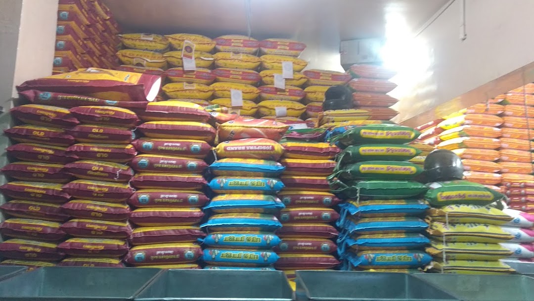 Sivagiri Murugan Traders Rice Shop