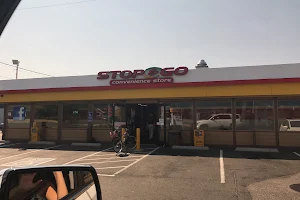 Stop and Go Convenience Store image