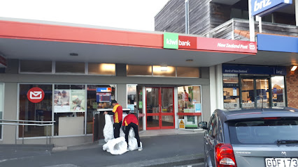 NZ Post Shop Greerton Central