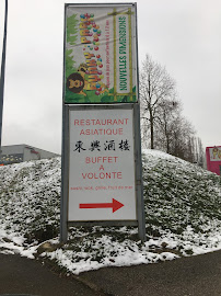 Photos du propriétaire du Restaurant chinois Royal Orient à Besançon - n°4