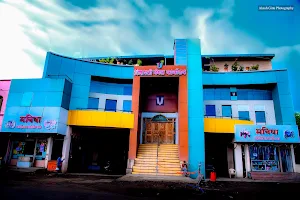 Tirupati Mangal Hall image